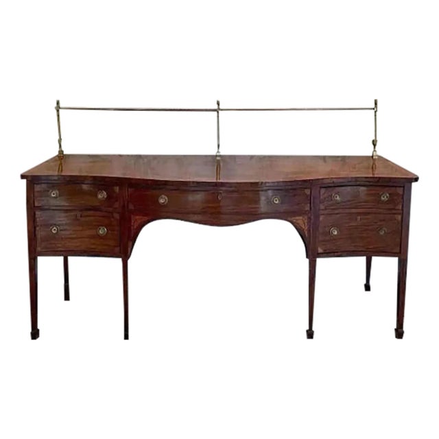 Late 18th Century Antique English Georgian Mahogany Serpentine Sideboard (Circa 1790) For Sale