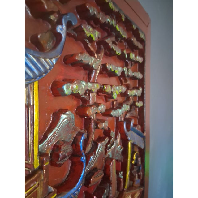 Intervention 4,The Imperial Courtyard" – Enhaced Vintage Chinese Relief Panel by Splendidus For Sale - Image 9 of 12