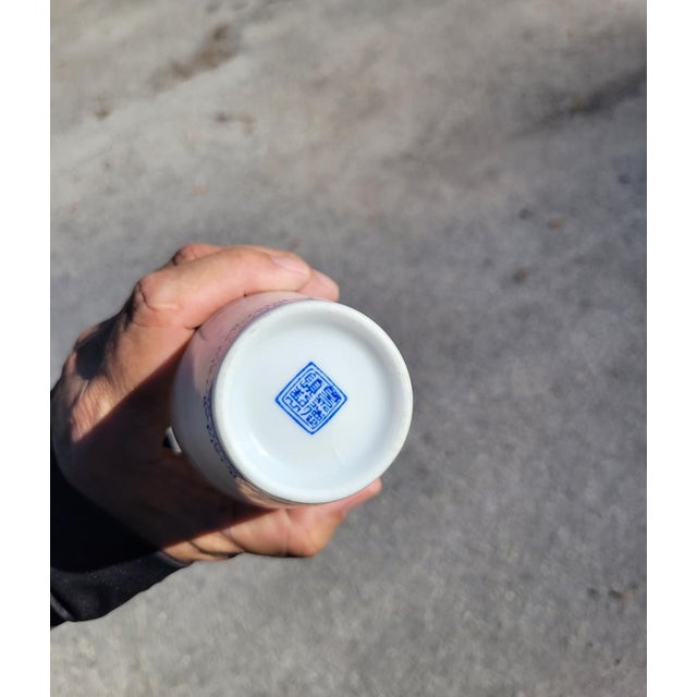 Signed Chinese Eggshell Porcelain Vase 10" Shrimp/Prawn Calligraphy + Box For Sale - Image 4 of 7