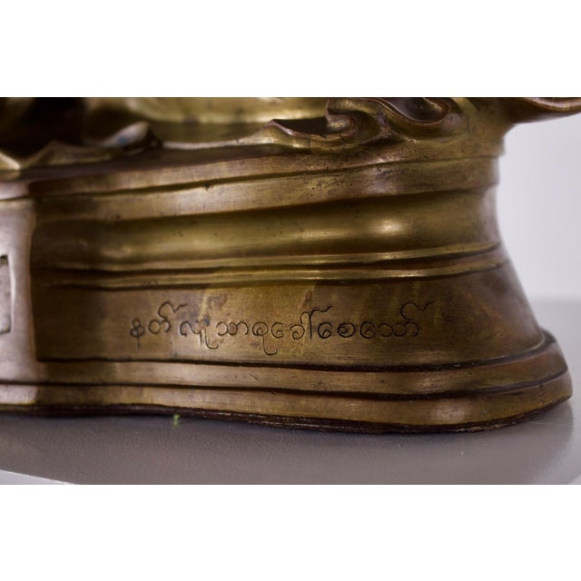 Unknown, Burmese Buddha, 1800s, Bronze For Sale - Image 5 of 8