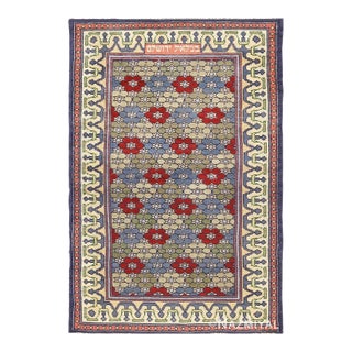 Nazmiyal Collection Vintage Israeli Bezalel Rug For Sale