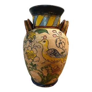 Mid 20th Century Japanese Ceramic Vase