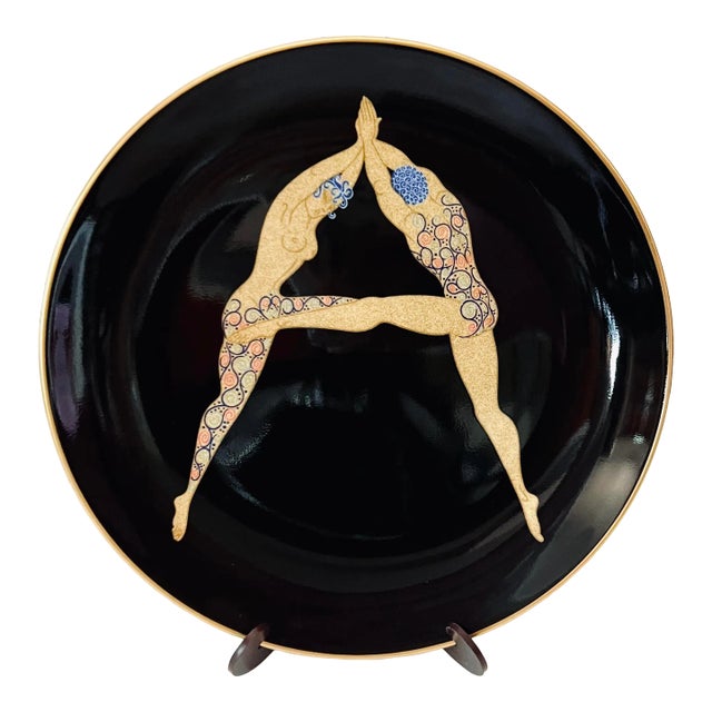 1980s Erte Letter “A” Alphabet Bone China Plate For Sale