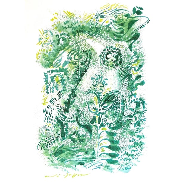 Artist: Andre Masson Country: France Title: Untitled Aurelia 4 Medium: Offset Marks: Facsimile Signature, not numbered...