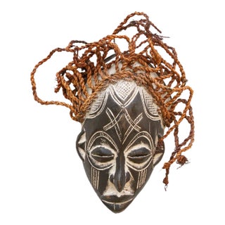 Keeper of Dreams Guro Mask For Sale