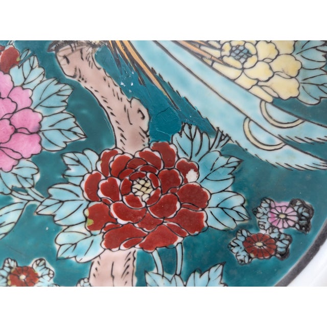 Vintage Gold Imari Hand Painted Porcelain Catchall Dish For Sale - Image 9 of 9