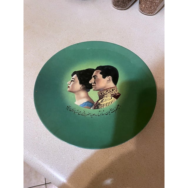 Ceramic Vintage 1960s Pahlavi Royal Portrait Plate – Shah & Shahbanu – Persian Commemorative For Sale - Image 7 of 8