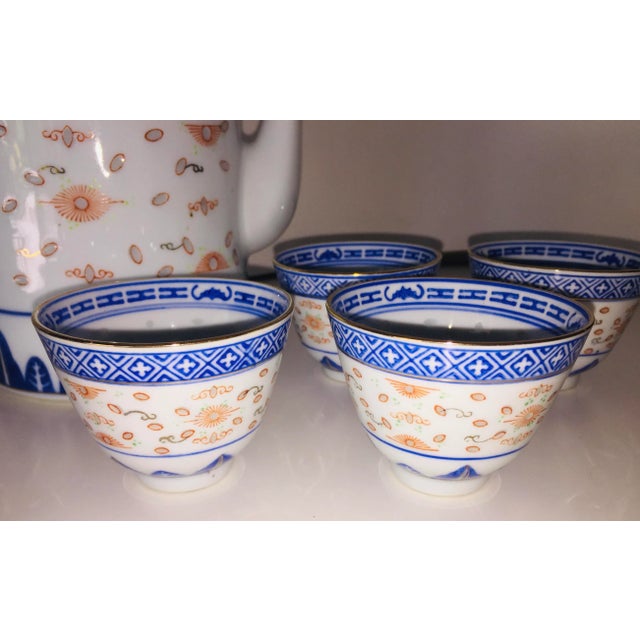 Ceramic Vintage Chinese Rice Pattern Porcelain Tea Service With Teapot and 4 Cups For Sale - Image 7 of 13