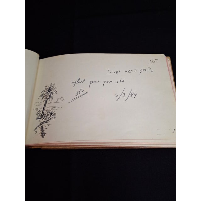 1930s Bezalel Jerusalem Olive Wood Autograph Diary Palestine Wwii Judaica Hebrew For Sale - Image 13 of 18