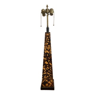 Faux Tortoise Obelisk Lamp, Circa Late 20th Century For Sale