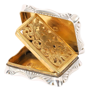 Antique Victorian Sterling Silver Vinaigrette by Edward Smith, 1884