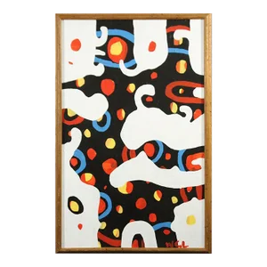 Wayne Cunningham Dance, Abstract Composition Acrylic Painting on Canvas, Framed