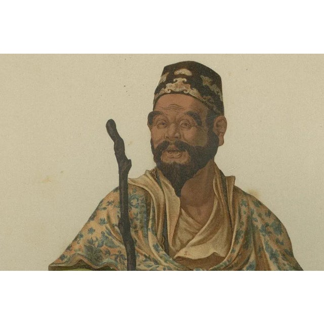 Late 19th Century Audsley, Figurines Depicting a Sage and Attendant, 1884, Paper For Sale - Image 5 of 8