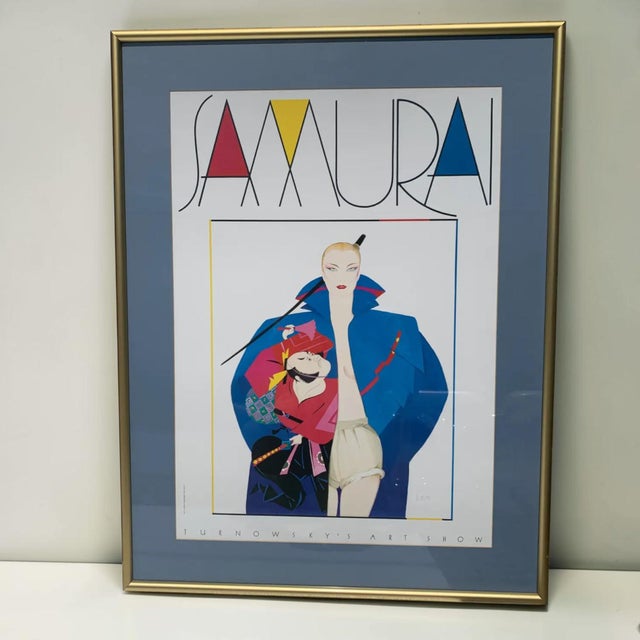 Turnowsky’s Art Show Japanese Framed Artwork - Set of 4 For Sale In Miami - Image 6 of 11
