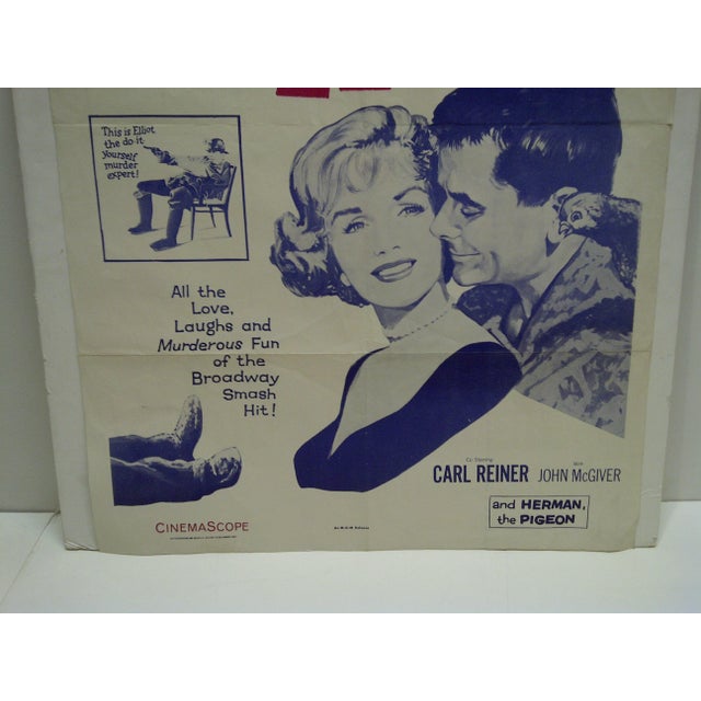 The Gazebo Starring Glenn Ford & Debbie Reynolds Movie Poster Chairish
