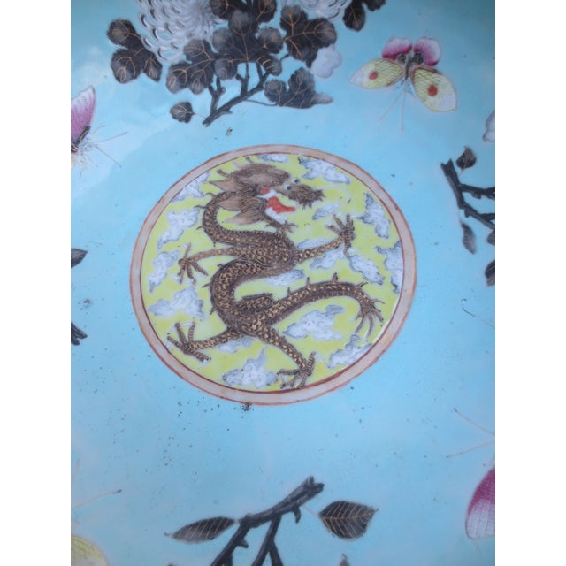 Chinese Porcelain Center Bowl Guangxu Seal Late 19th For Sale - Image 16 of 16