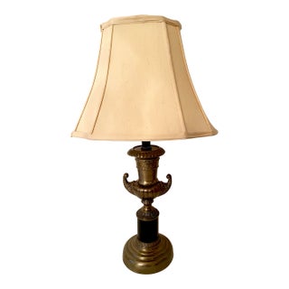 Late 20th Century Neoclassical Trophy Cup Urn Style Bronze & Black Lamp For Sale