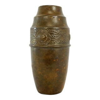 Large German Art Nouveau Jugendstil Copper Vase With Tin Liner 1920's For Sale
