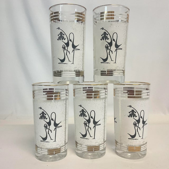 Glass Mid-Century Boho Chic Abstract Flamingos Glassware - Set of 5 For Sale - Image 7 of 10