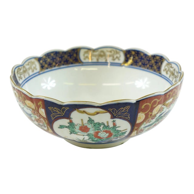 Mid 20th Century Hand Painted Gold Imari Bowl For Sale