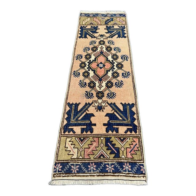 Turkish Yastik Rug 1'5" x 4'5" For Sale