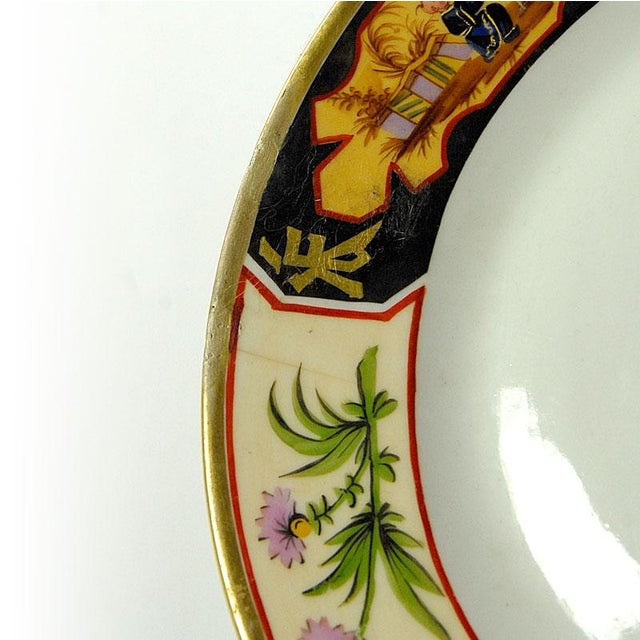Gold Chinoiserie Porcelain Plate from Casse Maillard, Paris, France, 19th Century For Sale - Image 8 of 11