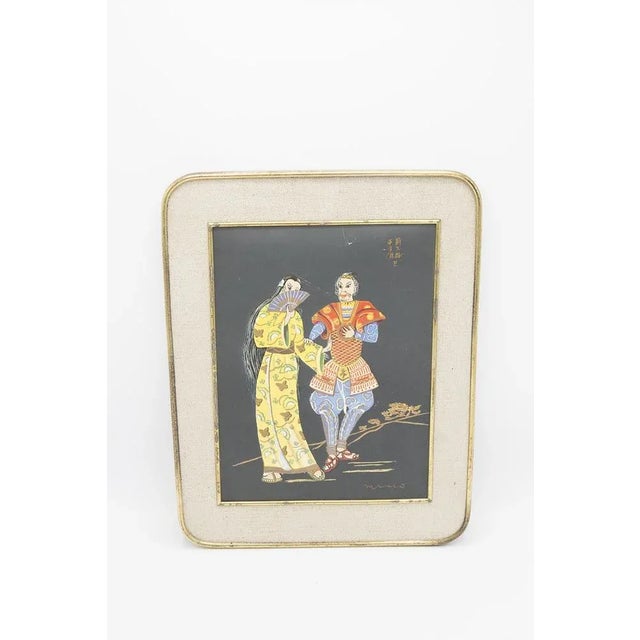 Metal Framed Japanese Print Depicting First Date, Early 1900s For Sale - Image 7 of 7
