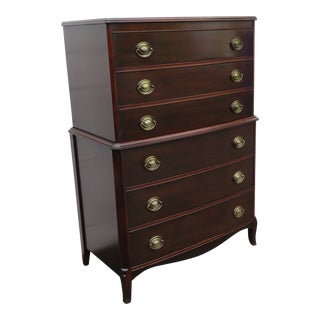 Sterling Furniture 1940s Mahogany Tall Chest of Drawers For Sale