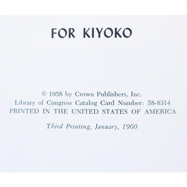 Textile 1960 "The Art of the Japanese Garden" by Tatsuo Ishimoto For Sale - Image 7 of 16