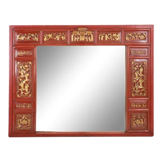 Antique Red & Gold Chinese Temple Carving Mirror For Sale