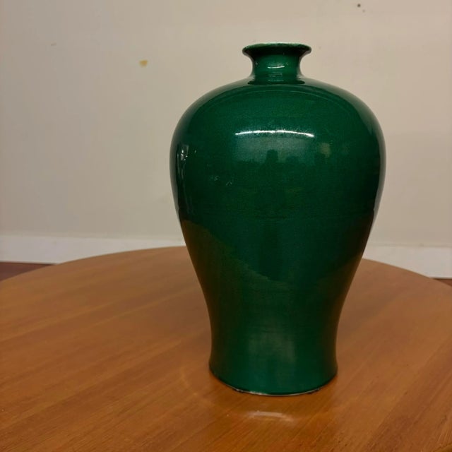 Vintage Green Crackle Glaze Meiping Vase For Sale - Image 9 of 13