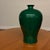 Vintage Green Crackle Glaze Meiping Vase For Sale - Image 9 of 13