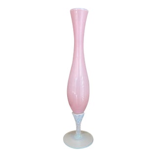 Vintage Pink Opaline Glass Bud Vase With Opalescent Twisted Stem, Found in Paris For Sale