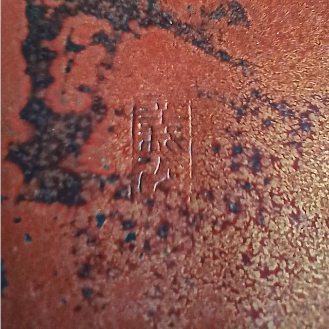 Japanese Bronze Vase, Early 20th Century For Sale - Image 12 of 14