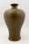 Early 20th Century Chinese Porcelain Teadust Glaze Meiping Vase For Sale - Image 4 of 9