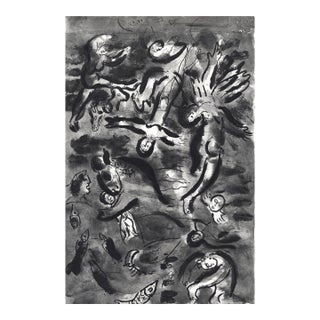 1960 Marc Chagall Héliogravure 6 "The Flood" From Dessins Pour La Bible For Sale
