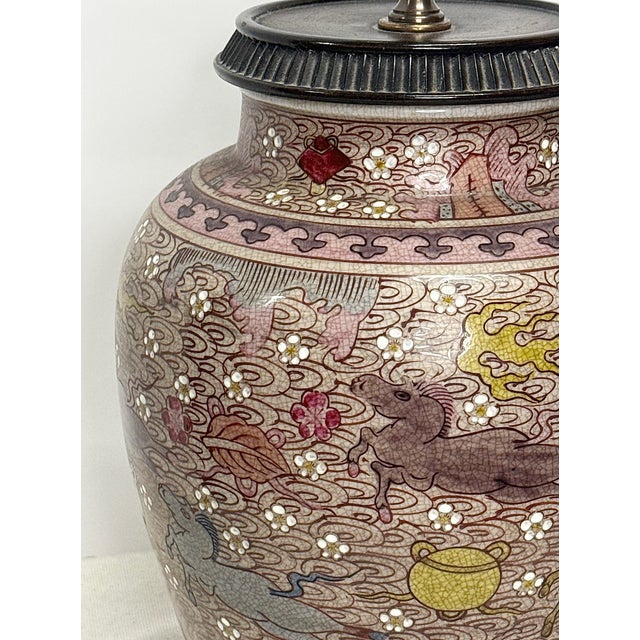 Mid 20th Century Asian Lamp With Acrylic Base For Sale - Image 4 of 13
