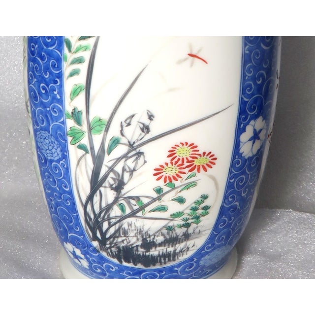 Japanese Signed Blue and White Porcelain Vase, Taisho Era For Sale - Image 4 of 16