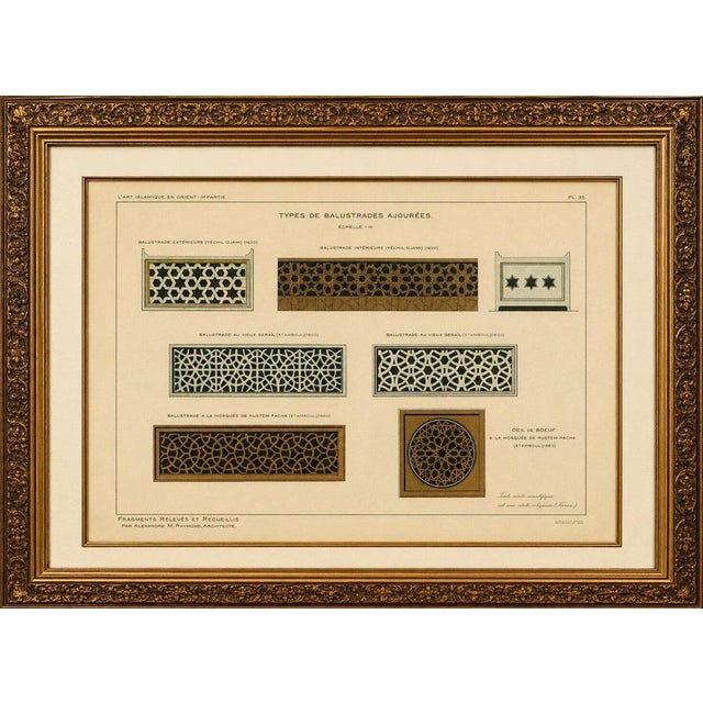 Antique ottoman balustrade designs print, yeşil mosque & rüstem pasha mosque, 1924 this original architectural plate...