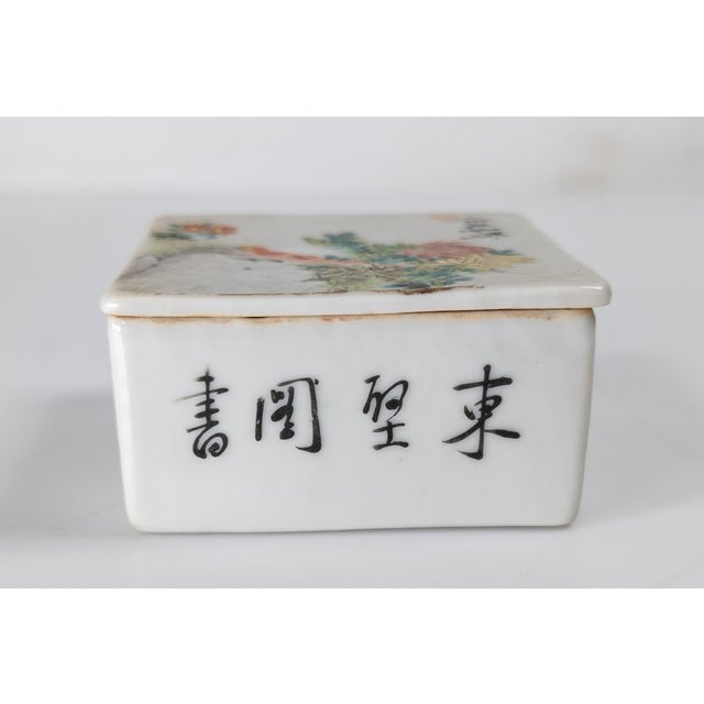 Early 20th Century Chinese Republic Period Seal Paste or Cosmetic Box For Sale In New York - Image 6 of 15