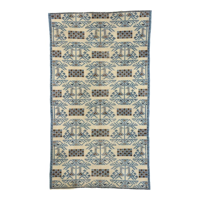 Vintage Turkish Sivas Rug - 04'07 x 07'11 For Sale