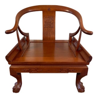 1960's George Zee & Co. Ming Style Horseshoe Chair For Sale