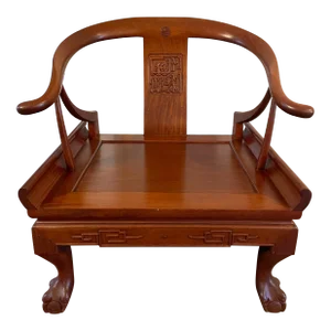 1960's George Zee & Co. Ming Style Horseshoe Chair