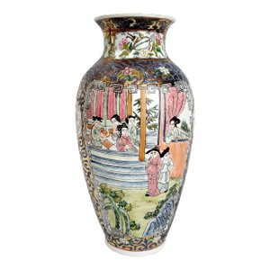 Vase Chinese