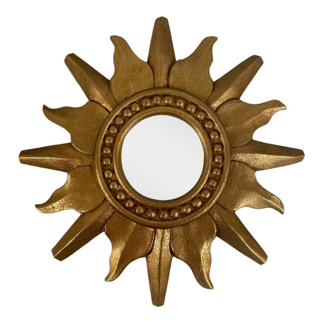 1960-70s Vintage French Style Gold Gilded Sunburst Wall Mirror For Sale