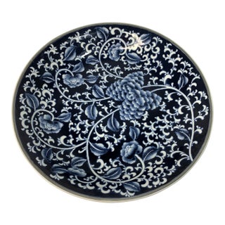 Vintage Bombay Company Blue & White Chinoiserie Large Platter / Charger Bowl For Sale