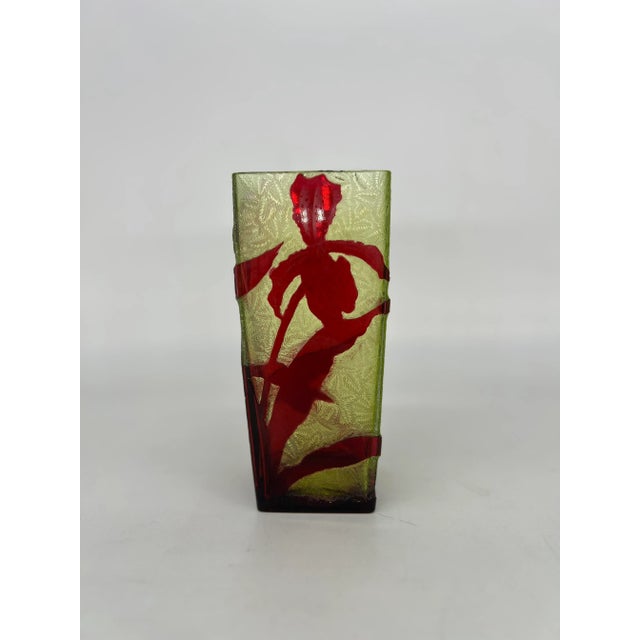 Daum Nancy, French Cameo & Wheel Carved Art Glass Vase Circa 1900 The frosted glass body acid-etched with repeating fern...