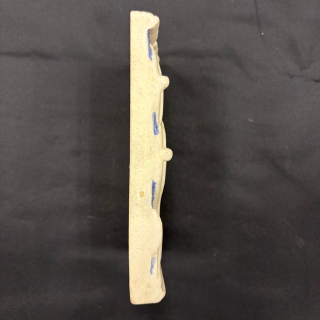 Art Nouveau Persiano Semi-Gloss Decorative Ceramic Border For Sale - Image 3 of 3