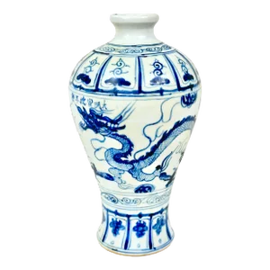Antique Chinese Blue and White Vase