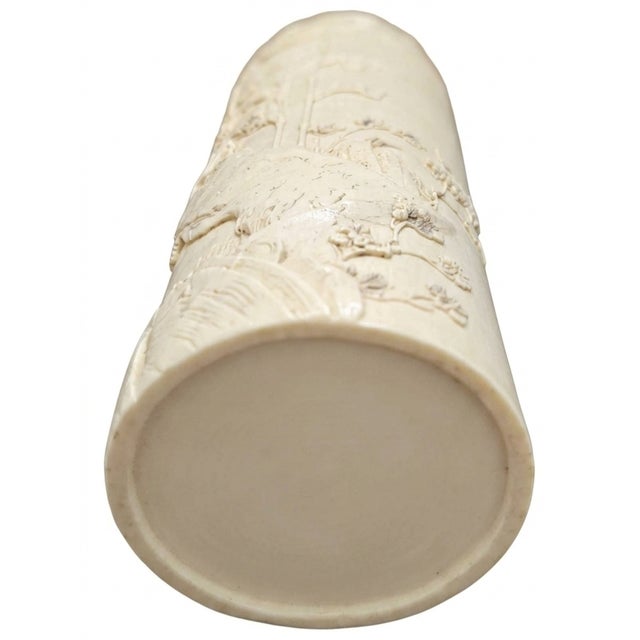 Blance De Chine Dehua Porcelain Vase For Sale - Image 4 of 5